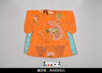 藏品(布袋戲服飾-蟒袍)的圖片